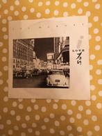 single JOE MUBARE Y LOVE YOU (bpost gratuit), Enlèvement ou Envoi, Single, Utilisé, Pop