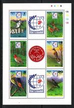 Postzegels themareeksen vogels 2, Ophalen of Verzenden, Dier of Natuur