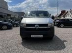 Volkswagen Transporter T6.1 2.0 TDI 150PK L3-H1*TREKHAAK*AP, 4 deurs, Grijs, 111 kW, 150 pk