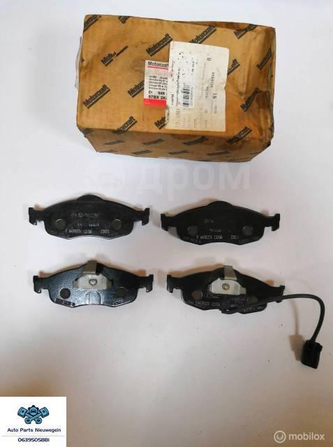 Remblokset origineel voor Ford Sierra ('82-'93) 1130758, Auto-onderdelen, Remmen en Aandrijving, Ford, Nieuw, Ophalen of Verzenden