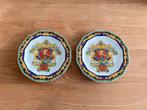 Rosenthal - Versace - Le Roi Soleil / 2 borden, Antiek en Kunst, Ophalen