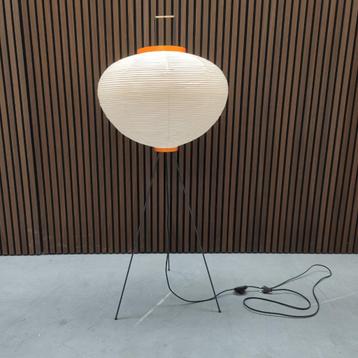 Ampoule Vitra Akari 10A, Enlèvement ou Envoi, Neuf, Autres matériaux, 100 à 150 cm