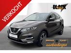 Nissan QASHQAI DIG-T N-Connecta DCT, Auto's, Nissan, Automaat, https://public.car-pass.be/vhr/3c9d9ecb-8786-4156-ae85-48c02fffa893