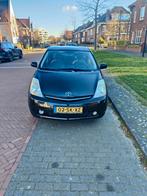 Toyota Prius Business Nieuwe hybride accu JBL-NAVi-Keyless.!, Auto's, Electronic Stability Program (ESP), Particulier, Dealer onderhouden