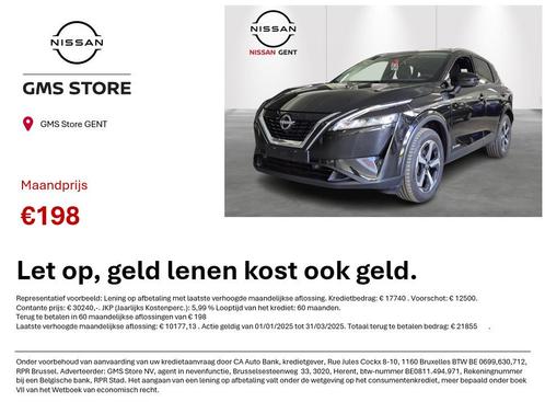 NISSAN QASHQAI EPOWER N-CONNECTA // GMS STORE NISSAN GENT, Auto's, Nissan, Bedrijf, Te koop, Qashqai, Airconditioning, Android Auto