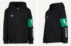 Mooi sportief vestje van Messi, maat 134/140, Kinderen en Baby's, Kinderkleding | Maat 134, Ophalen of Verzenden, Zo goed als nieuw
