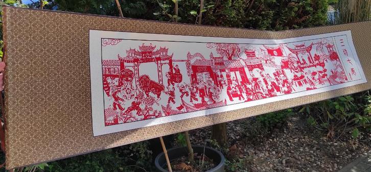 Papierknipkunst uit China origineel 2 werken, Antiek en Kunst, Kunst | Niet-Westerse kunst, Ophalen