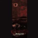 LP Gorath ‎– MXCII (black metal), Enlèvement ou Envoi