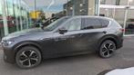 Mazda CX-60 Takumi 3.3L e-SKYACTIV DIESEL 254PK (bj 2024), Auto's, Mazda, Te koop, Zilver of Grijs, Gebruikt, 5 deurs