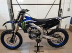 Yamaha YZF250 2023, Motoren, Motoren | Yamaha, Bedrijf