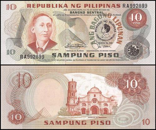 Philippines 10 Piso Commemorative 1981 UNC (Neuf), Timbres & Monnaies, Billets de banque | Asie, Série, Asie du Sud Est, Enlèvement ou Envoi