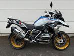 BMW R 1250 GS HP, Motoren, 2 cilinders, Bedrijf, Meer dan 35 kW, Toermotor