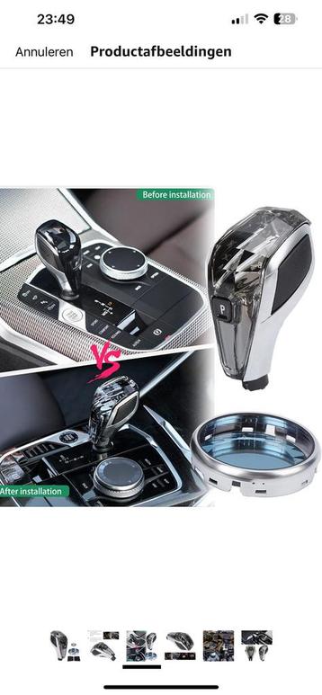 crystal gear bmw 1/2/3/4 beschikbaar voor biedingen