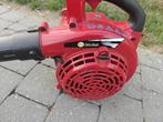 bladblazer, Tuin en Terras, Bladblazers, Ophalen, Gebruikt, Benzine, Handgedragen