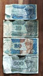 4 BILJETTEN   VAN    ZAIRE, Postzegels en Munten, Ophalen of Verzenden, Overige landen, Setje