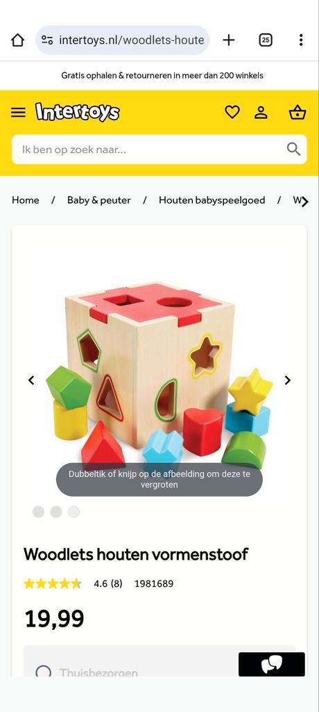NIEUWE Woodlets Houten Vormenstoof, Kinderen en Baby's, Speelgoed | Houten speelgoed, Nieuw, Ophalen of Verzenden