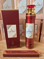 Lot de 3 AMEERAT AL ARAB NEUF !, Handtassen en Accessoires, Uiterlijk | Parfum, Ophalen of Verzenden, Nieuw