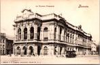 Antwerpen - Anvers Le Theatre Flamand, Verzenden, Voor 1920, Ongelopen, Antwerpen