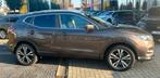 Nissan Qashqai   #benzine #euro 6b met GARANTIE, Auto's, Bruin, Handgeschakeld, 5 deurs, Qashqai