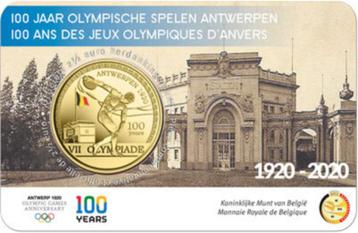 2,5 euro België 2020 Olymp. Spelen Antwerpen gekleurd beschikbaar voor biedingen