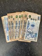 39 biljetten 500 CDF (2002), Postzegels en Munten, Verzenden, Setje