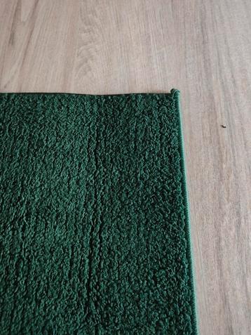 IKEA grote mat Sporup 200x300cm