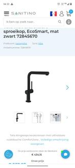 Keukenkraan, Ophalen, Nieuw, Kraan