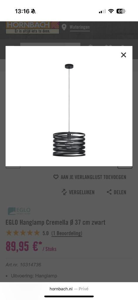Hanglamp enkel eglo cremella, Huis en Inrichting, Lampen | Hanglampen, Zo goed als nieuw, Minder dan 50 cm, Overige materialen