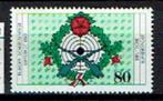 Duitsland Bundespost   1162  xx, Timbres & Monnaies, Timbres | Europe | Allemagne, Enlèvement ou Envoi, Non oblitéré