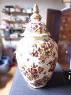 Retro vaas, Antiek en Kunst, Ophalen