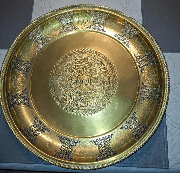 Assiette à offrandes ou à servir thaïlandaise en cuivre, Antiquités & Art, Antiquités | Bronze & Cuivre, Cuivre, Enlèvement ou Envoi