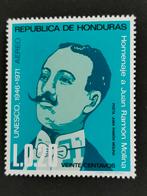 Honduras 1973 - Juan Ramon Molina **, Ophalen of Verzenden, Postfris, Midden-Amerika