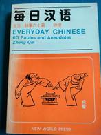 Everyday Chinese, Boeken, Studieboeken en Cursussen, Ophalen of Verzenden, Zo goed als nieuw, Niet van toepassing, Zhong Qin