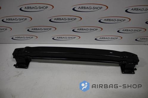 Volkswagen VW Passat 3G0 B8 Bumperbalk Achter 3G0807629B, Auto-onderdelen, Carrosserie, Bumper, Volkswagen, Achter, Gebruikt, Ophalen of Verzenden