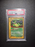 Pokémon victreebel holo wind from the sea 1st edition psa 10, Enlèvement ou Envoi