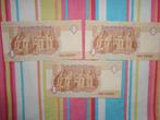 EGYPT  3 bankbriefjes one pound, Postzegels en Munten, Ophalen, Egypte, Setje