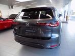 Mazda CX-60 2.5 e-Skyactiv PHEV AWD Homura Plus (240 kW), Auto's, Automaat, USB, Leder, Bedrijf