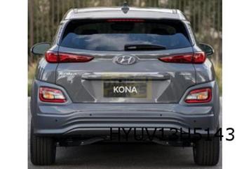 Hyundai Kona EV knipperlicht L (in achterbumper) Origineel! 