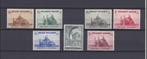 Serie nr. 471/477 MNH: Basiliek van Koekelberg uit 1938., Postzegels en Munten, Postzegels | Europa | België, Ophalen of Verzenden