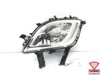 Opel Astra J 2009-2015 Mistlamp Knipperlicht links Nieuw, Gebruikt, Opel