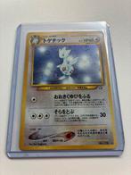 Pokémon Togetic Neo Genesis Japanese 176, Enlèvement ou Envoi, Comme neuf
