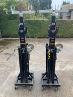 VMB TE074P Pro-Series, Ophalen, Gebruikt, Overige typen