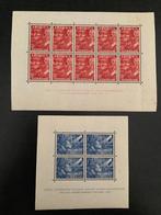 LEGIOEN POSTZEGELS 1942 .ONTWERP WIM NIJS ., Verzamelen, Ophalen, Overige soorten, Overige typen