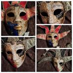 Venitiaanse maskers, Handtassen en Accessoires, Overige Accessoires, Nieuw, Ophalen, Carnaval