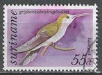 Suriname 1977 - Yvert 74PA - Oiseaux du Suriname (ST), Envoi, Affranchi