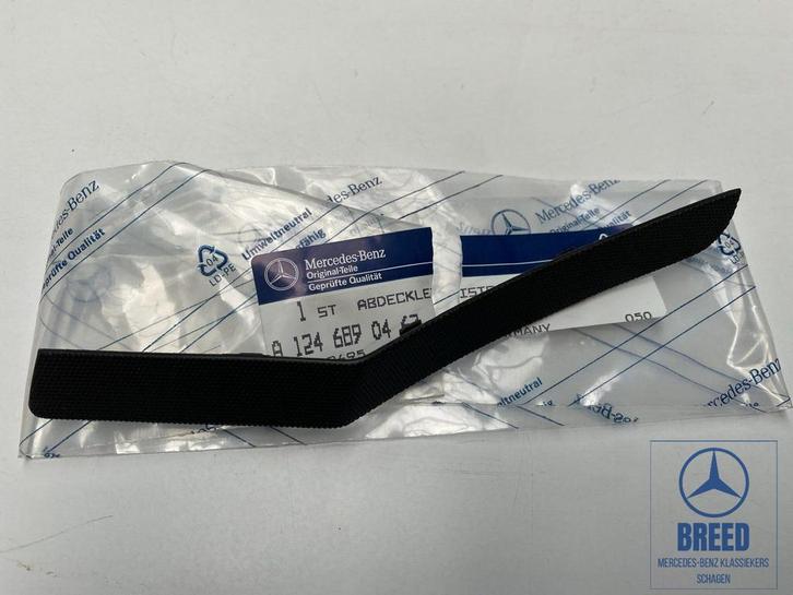 NOS lijstje luidsprekerafdekking brasil rechts Mercedes W124, Auto-onderdelen, Interieur en Bekleding, Mercedes-Benz, Nieuw, Ophalen of Verzenden