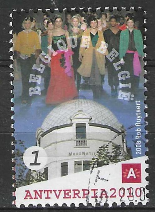 Belgie 2008 - Yvert 3752 /OBP 3770 - Antverpia 2010 (ST), Postzegels en Munten, Postzegels | Europa | België, Gestempeld, Gestempeld