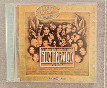 Cd Muziekkado beschikbaar voor biedingen