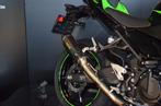 Kawasaki Ninja 400  2021 1730 km 35Kw - A 2, Bedrijf, 12 t/m 35 kW, 2 cilinders, 400 cc