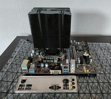 Upgradeset| B250M PRO-V| Intel I5-7600K| 16GB| M.2 SSD| W11 beschikbaar voor biedingen
